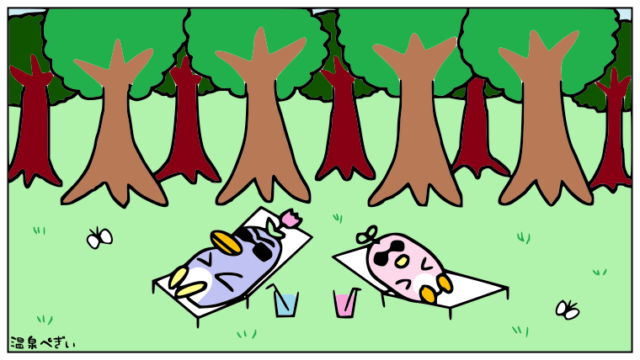 はじめての方へ 温泉ペンギンのたしなみ フランス語の文法 フランス語のフレーズ フランス語の豆知識